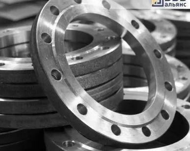 фото Фланец нержавеющий плоский DN125 PN10 12Х18Н10Т ГОСТ 12820-80