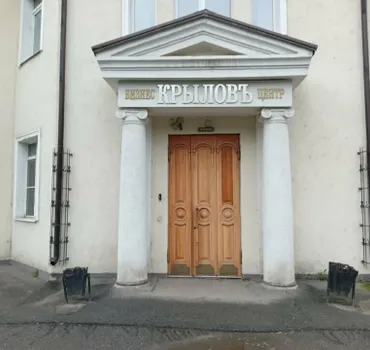 СтройМеталлгрупп