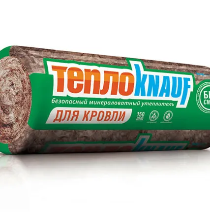 Фото №0 Утеплитель ТеплоКНАУФ КРОВЛЯ TR037 2х50х1220х6148мм 15м2 0,75м3 KNAUF INSULATION рулон