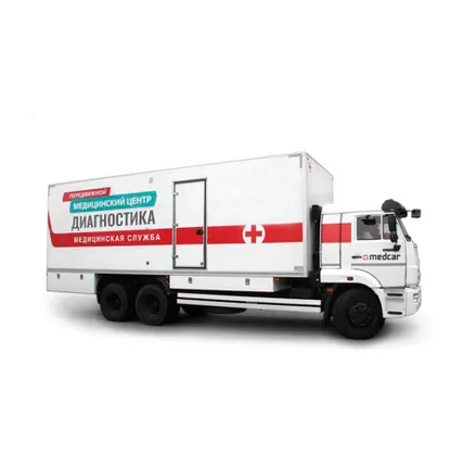 Фото №0 Передвижной медицинский комплекс «Диагностика»