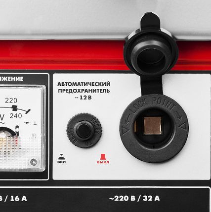 Фото №5 Генератор бензиновый Зубр ЗЭСБ-3500