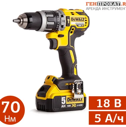 Фото №0 Аренда бесщеточной ударной дрели-шуруповерта Dewalt DCD796P2