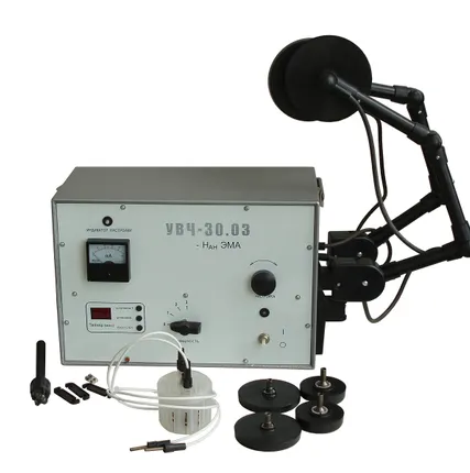 Фото №0 УВЧ-30.03 Нан-ЭМА аппарат для УВЧ-терапии - ТД АРМАДА