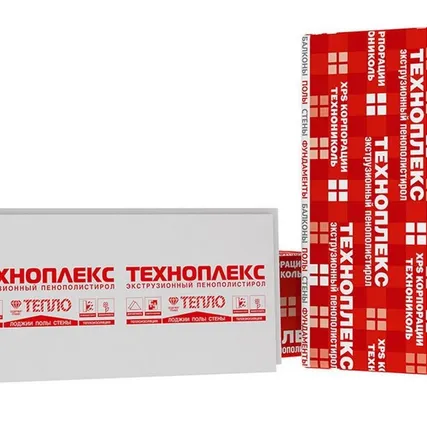 Фото №0 Экструдированный пенополистирол Технониколь Техноплекс 50 мм 580 х 1180 мм