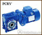 фото Мотор редуктор PCRV цилиндро-червячный i = до 300, М2=до 1220 Нм, Р=до 2,2к