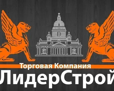 фото Керамическая плитка 200*300 мм глянцевая