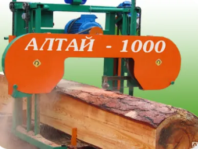 фото Станок ленточнопильный «АЛТАЙ-700А» С ДВС "KIPOR" 22Л.С.