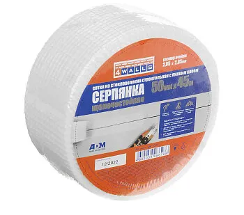 фото Сетка серпянка 50 мм х 45 м 4WALLS SMF103Т, самоклеящаяся