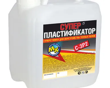 фото Суперпластификатор С-3 Мастер-Класс 10 л