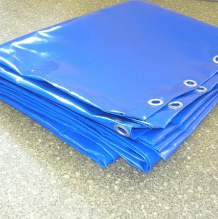 Фото №0 Полог тентовый ПВХ 3х2