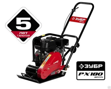 фото Виброплита бензиновая Зубр ЗВПБ-10Г