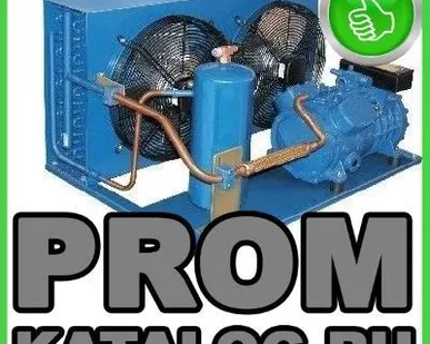 фото Холодильные машины Frascold