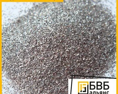 фото Пудра алюминиевая пиротехническая ПП-2Т ГОСТ 5592-71