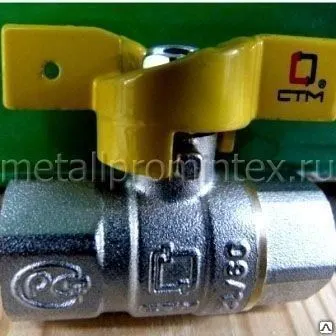 Фото №0 Кран бронзовый и шаровый ст.КШЦМ КШХ РУ 2.5 4 6 10 16 - 100