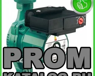 фото Насосы циркуляционные