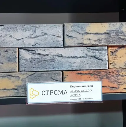 Фото №0 СТРОМА Flash Bordo Royal 1NF