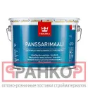 фото TIKKURILA ПАНСАРИМААЛИ краска по металлу и оцинковке, баз С - 0,9 л