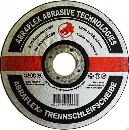 Фото №0 Диск отрезной А-30 Standart BF (металл) 125*1,2*22 ABRAFLEX