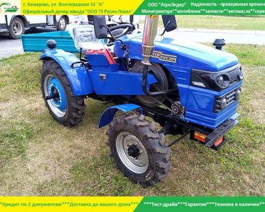 фото Минитрактор Русич Т-30 ВОМ 4х4