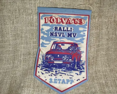 фото Вымпел Polva 83. Ralli Nsvl. Mv . З. Етарр. СССР .