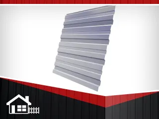 фото Профнастил С-10 RAL 7001