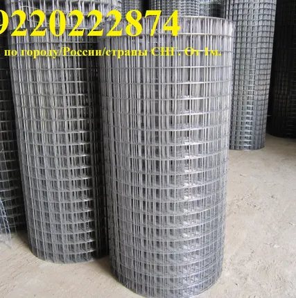 Фото №0 Сварная рулонная сетка (цинк/н.у./ПВХ)