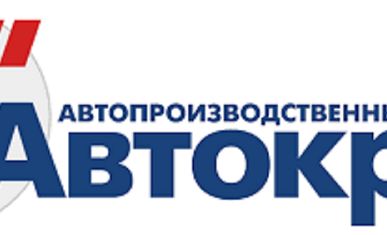 фото Домкрат 32т. (Москва)