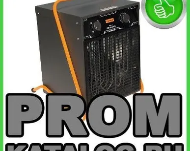 фото Тепловентилятор Парма