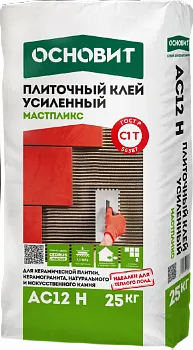 Фото №0 КЛЕЙ ДЛЯ ПЛИТКИ УСИЛЕННЫЙ МАСТПЛИКС АС12 Н (25КГ) С1T