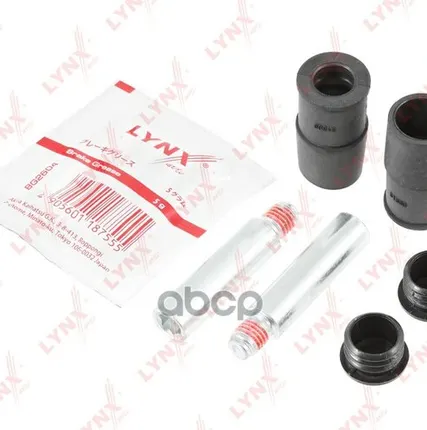 Фото №0 Ремкомплект Направляющих Тормозного Суппорта | Перед/Зад | LYNXauto арт. BC2089
