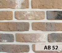фото Декоративный камень AB52 ANTICBRICK Длина-21см Высота-6см Толщина 1.5 см