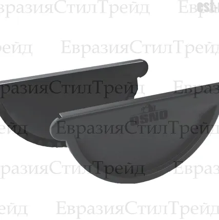 Фото №0 Заглушка желоба D125 OSNO MATTE | RAL 7024 Серый графит