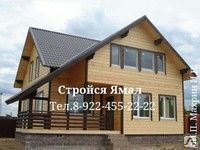 фото Проволока 6 (Бухта 120кг)