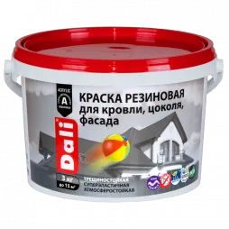 фото Краска резиновая для кровли, цоколя, фасада "DALI" серая 12 кг. "РОГНЕДА"