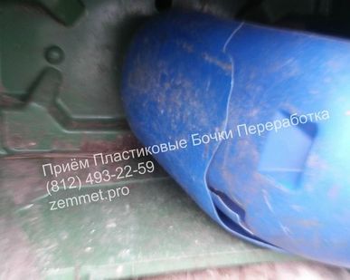 фото Приём б/у контейнеры