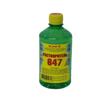 Фото №0 Растворитель 647 0,5 л