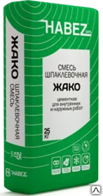 фото Шпатлевка HABEZ-ЖАКО