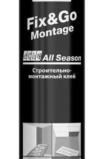 фото Клей аэрозольный монтажный PENOSIL Premium Fix&amp;GO Montage, 750 мл