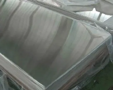 фото Плита алюминиевая 80х1200х3000 Д16Т ТУ 1-804-473-2009