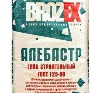 фото BROZEX Гипс строительный (алебастр)
