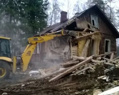 фото Снос домов