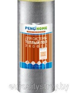 фото Подложка PENOHOME ЭКОФОЛ НПЭ ЛП типА (для теплых полов с разметкой) 5мм х 1