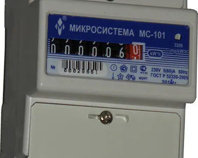 фото Счетчики электроэнергии МС-101Н8К