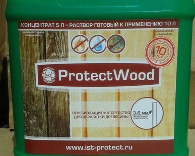 фото Средство огне и биозащитное "WoodProtect" 5л