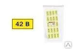 фото Символ &quot;42В&quot; 15х50мм TDM