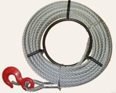 фото Канат с крюком к лебедкам ZNL 1,6 - 20 м.