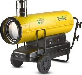 Фото №0 Дизельная тепловая пушка Ballu BHDN-80 раздельного нагрева