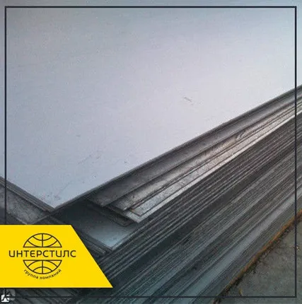 Фото №0 Лист жаропрочный 12ХМ-3 14х1500х6000 мм ГОСТ 24982-81