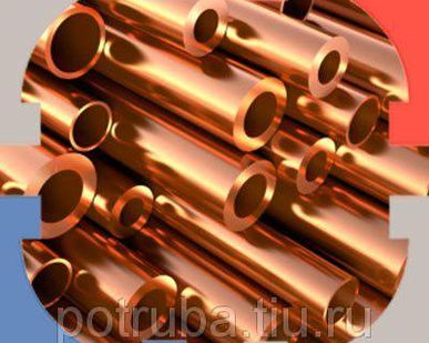 фото Бронзовая труба 200 мм БрАЖМЦ10-3-1,5