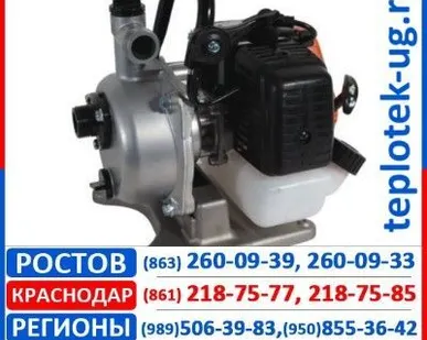 фото Насосы Hitachi